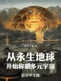 空谷落飞雪