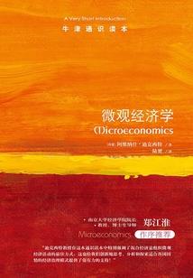 鸿蒙弑仙路