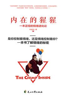 魔域之再临