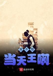 梦以星晨