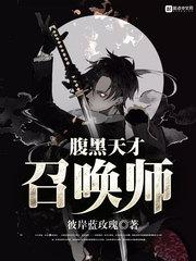超级红包系统