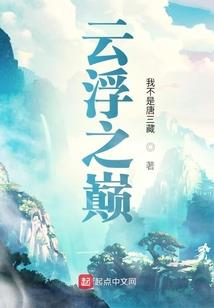 罪弓