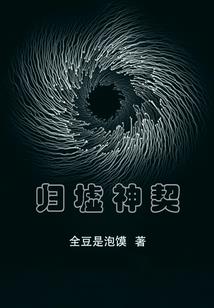 爱的高级定制