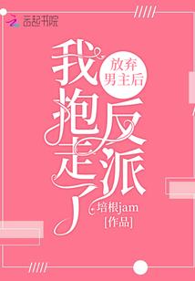 算命风水师