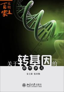 沈先生，我叫景欣