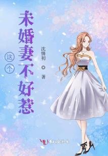 一封写给心中男神的信