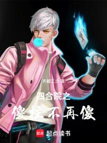 天下第一印官