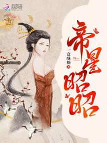都市情魂