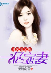 玄谕