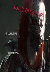 虹刃斩击