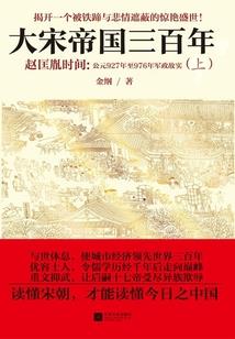 云泽野荒