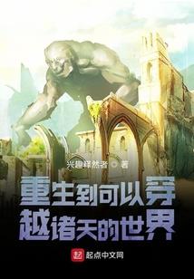 被时光掩盖的秘密