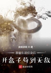 倾舞君心