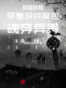 阳燧