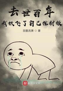 寂寞如月