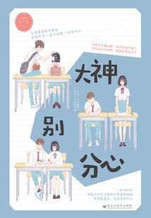 盲者