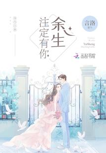 战场法则之硝烟弥漫