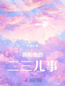 自由神殿