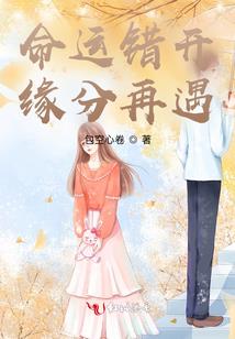 我自己如何变成诡异可还行