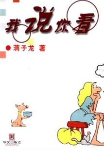 阔别