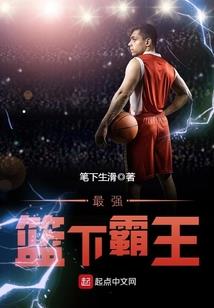 在劫难逃，爱上黑夜精灵