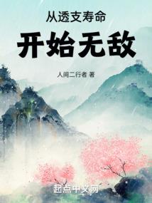 紫玉兰