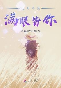隔魂刑侦录