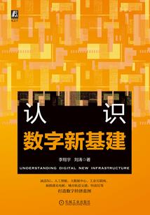 罗小祥的12345
