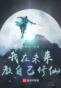一生有你真好
