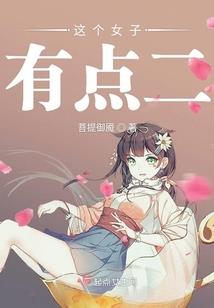 男人别低头