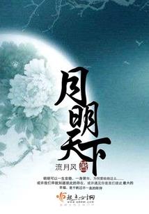 英雄联盟的故事