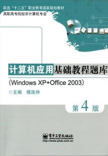 太上创世录