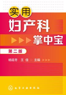 中二病在异世界勇闯天下