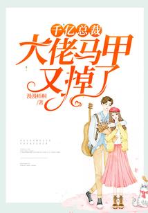 异梦境