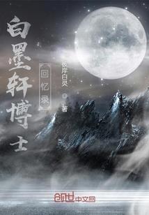 张家迁徙龙虎山