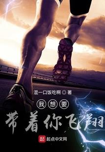 魂破天星