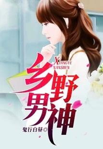 Tfboys之保镖你好