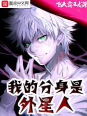 穿越之我乃吕雉
