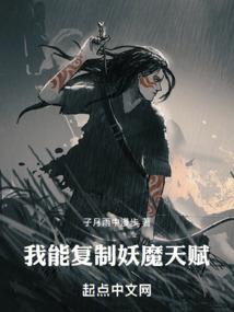 系统跟我到地府