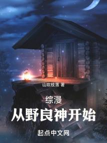 如若故事从头心悦你依旧