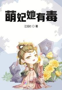 残卷一一钮一篇