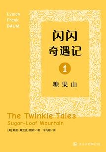 刃弈