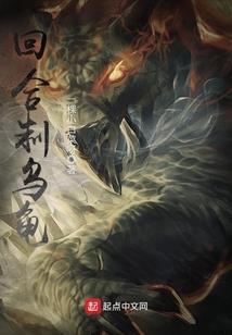 磐摩
