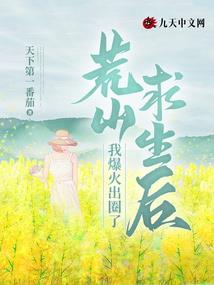 俯仰之间