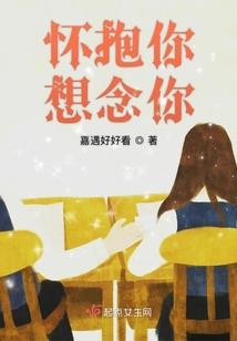 龙珠傲世游