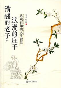 穿越之异域特种兵
