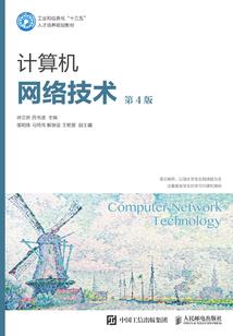 落花残留伊人泪
