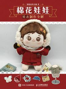 重生地球之武圣重生