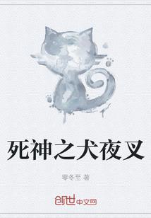 向人著