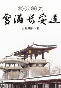 晦尸